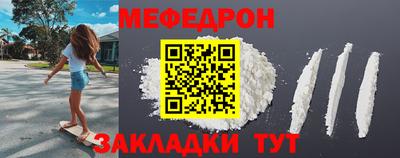 гидропоника Севастополь