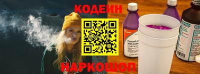 гидропоника Севастополь