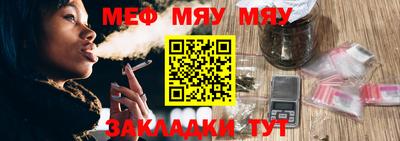 гидропоника Севастополь