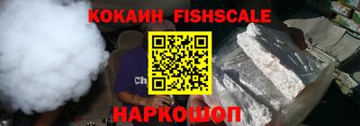 гидропоника Севастополь