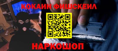 гидропоника Севастополь