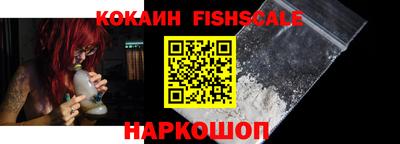 прущий лед Свободный