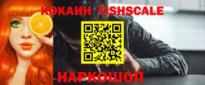 прущий лед Свободный