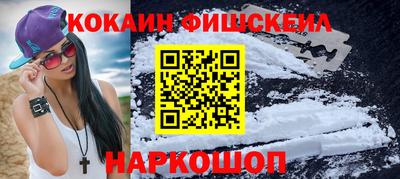 гидропоника Севастополь