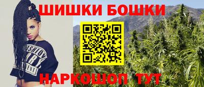 прущий лед Свободный
