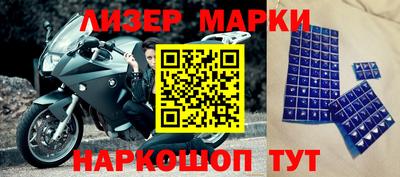 прущий лед Свободный