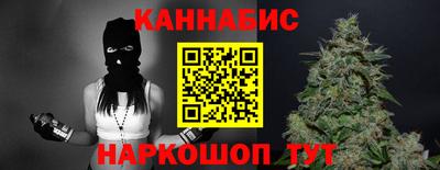 кристаллы Северобайкальск