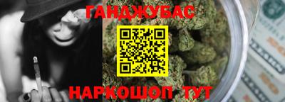 кристаллы Северобайкальск