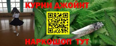 кристаллы Северобайкальск