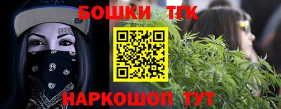 mix Рыбинск