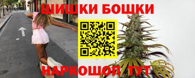 гидропоника Севастополь