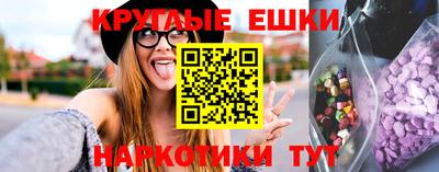 гидропоника Севастополь