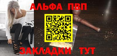 гидропоника Севастополь