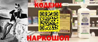 кристаллы Северобайкальск