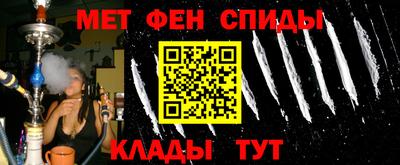 кристаллы Северобайкальск