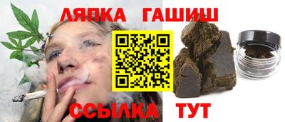 гидропоника Севастополь