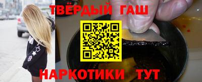 прущий лед Свободный