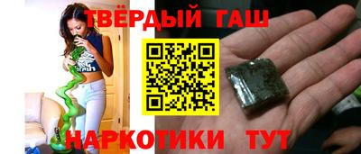 гидропоника Севастополь