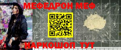 бутик Рузаевка