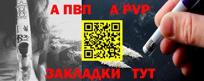 гидропоника Севастополь