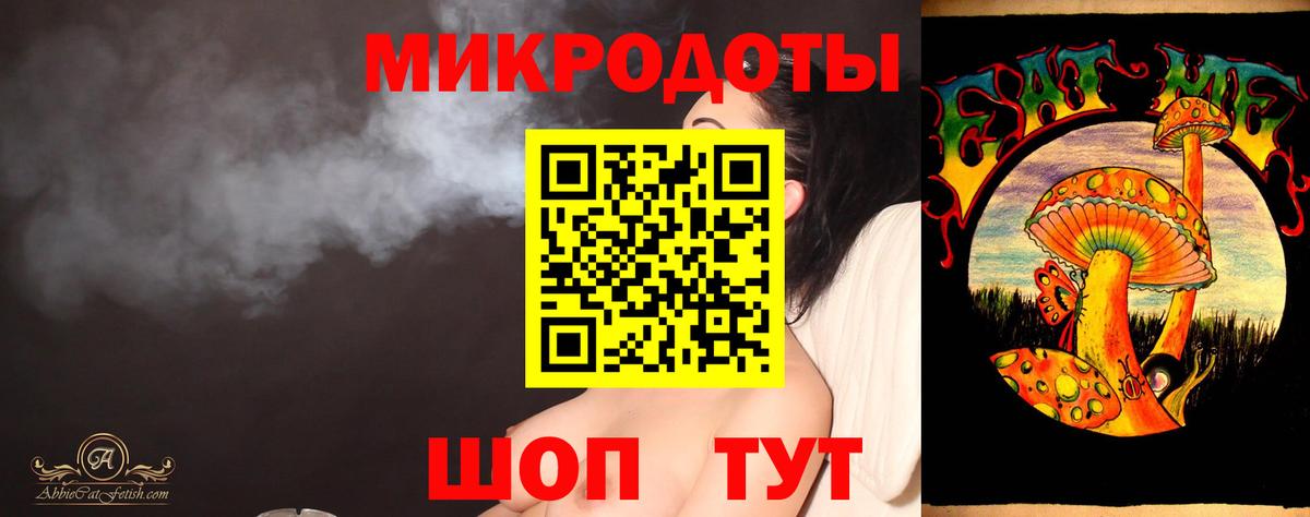 Галлюциногенные грибы Magic Shrooms Ревда